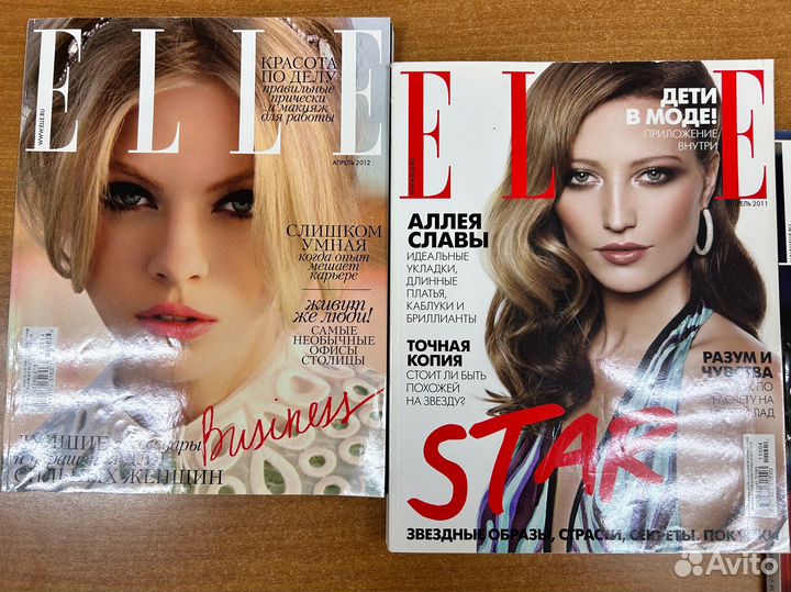 Журнал elle