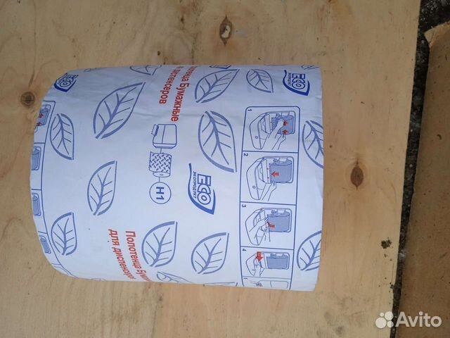 Бумажные полотенца в рулонах