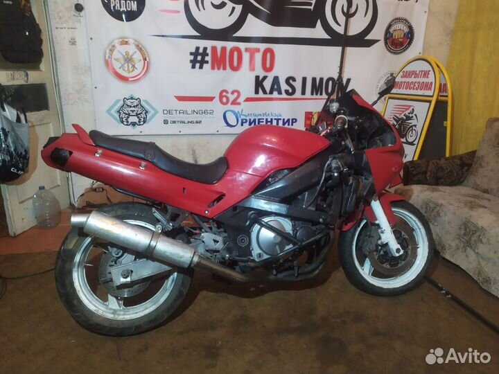 Документы на мопед квадроцикл спортинвентарь