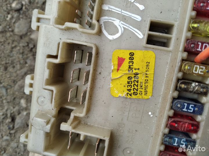 Блок предохранителей Ниссан Альмера Н16