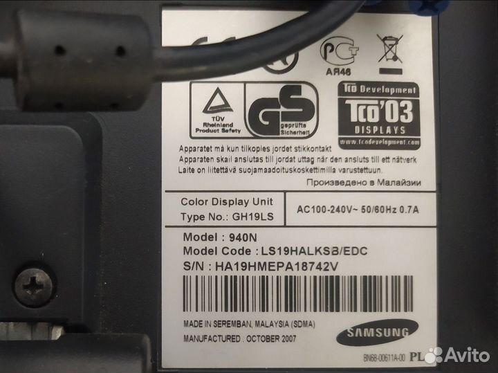 Мониторы Samsung и Philips 17 и 19 дюймов