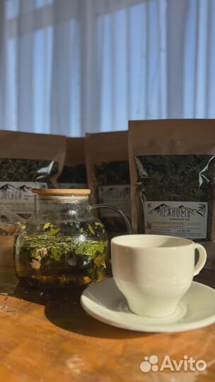 Сбор трав для чая с Алтая