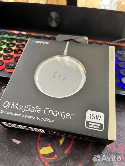 Беспроводной зарядное устройство