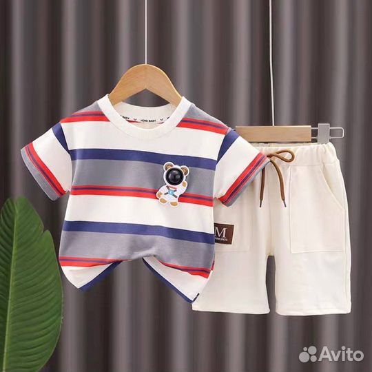 Костюм двойка