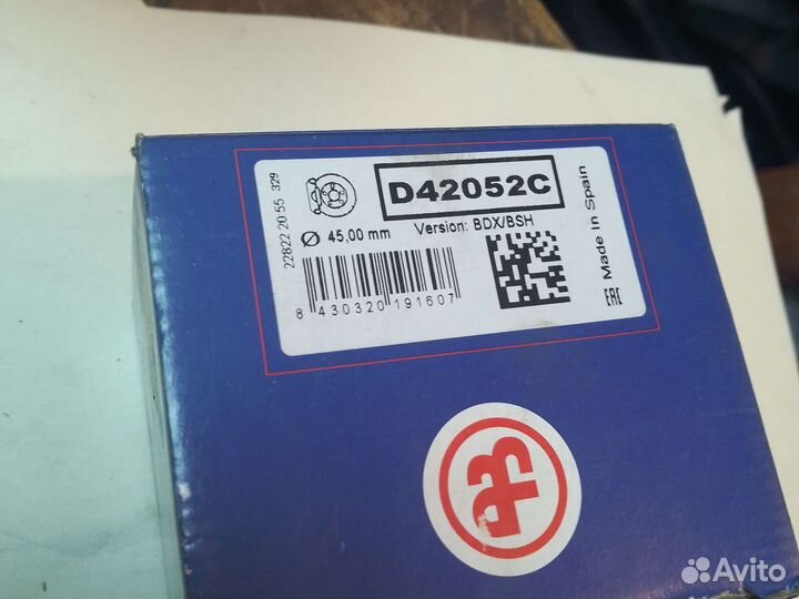 Renault trafic Ремкомплект тормозного суппорта