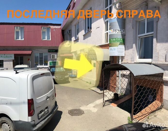 Flare фонарь велосипедный