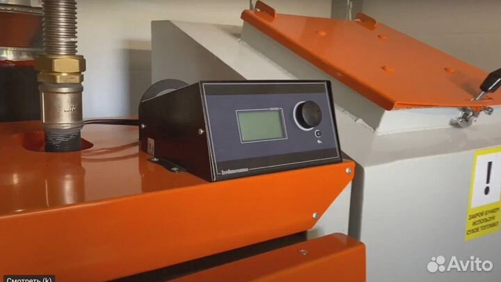 Отопительный котел Flox Max 22