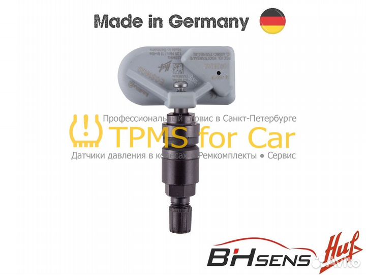 Датчик давления в шинах BMW Mini 36106881890