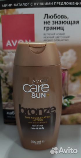 Солнцезащитные средства Avon