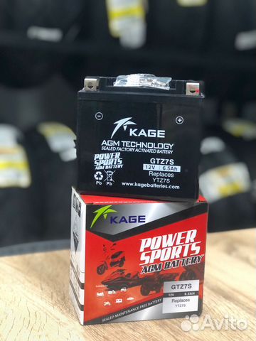 Аккумулятор мото AGM kage YTZ7S