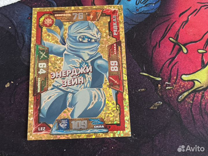 Редкие карты lego ninjago 2016