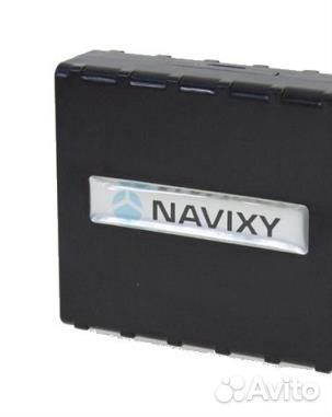 Глонасс GPS трэкер