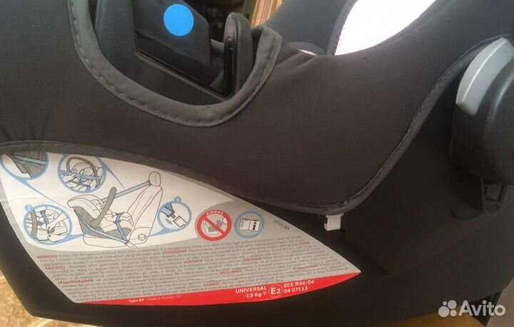 Детская люлька переноска