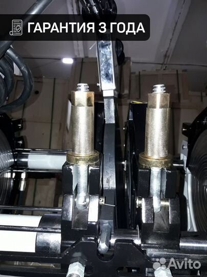 Аппарат для сварки пнд труб до 160 мм с накс