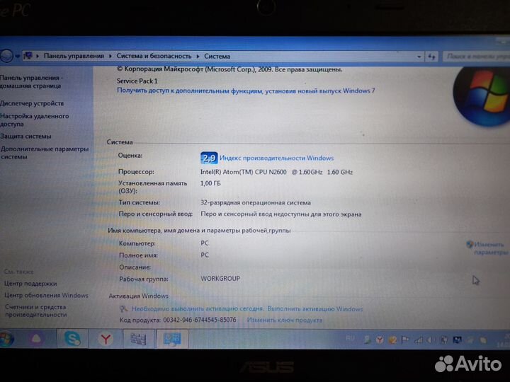 Нетбук asus eee pc