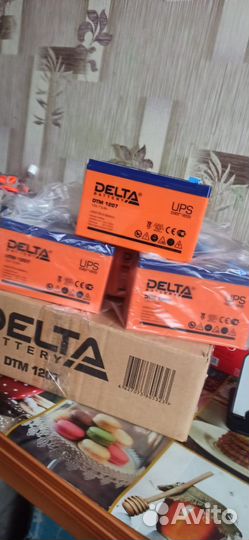 Аккумуляторы 12 v