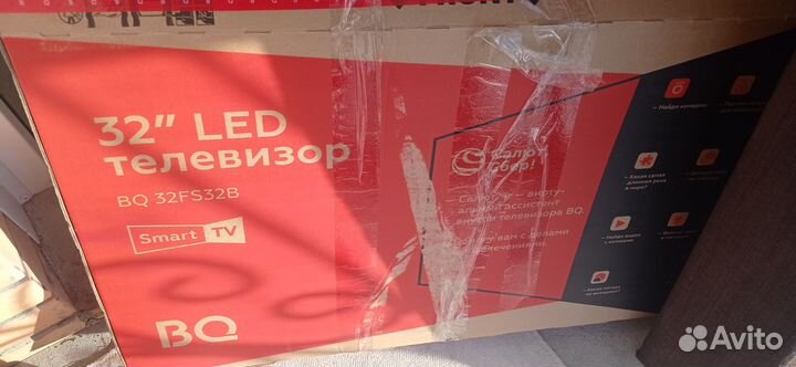 Телевизор SMART tv 32