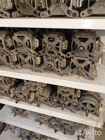 Двигатели для стиральных машин