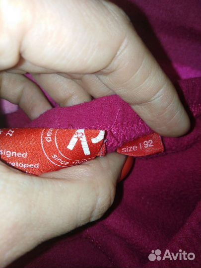 Reima флисовый комплект 92-98 (92+6)