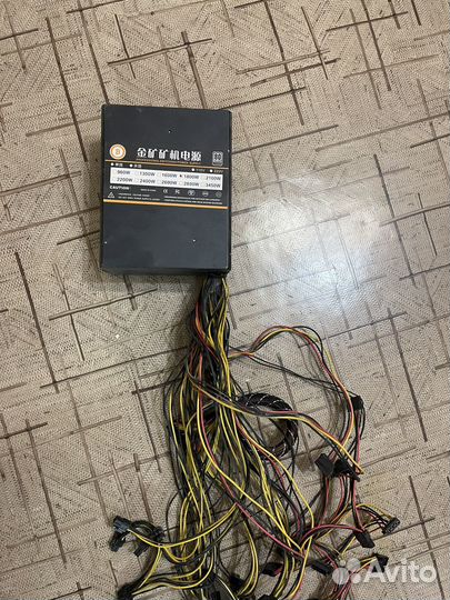 Блок питания 1800w