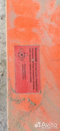 Электрический тепловентилятор Тепломаш 25 кВт