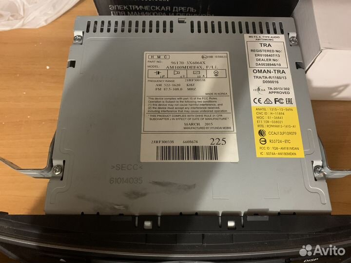 Штатная магнитола на hyundai elantra 5