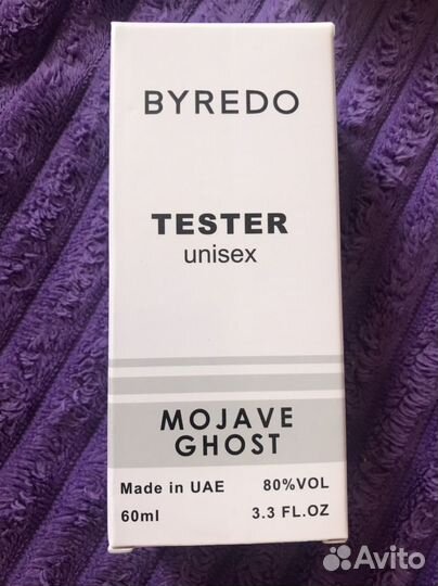 Парфюм тестеры