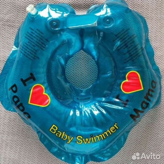 Круг для купания