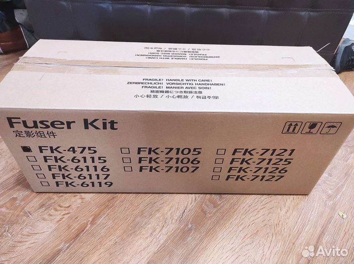 Узел термозакрепления Fk-475