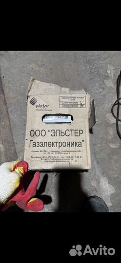 Газовый счетчик вк g4t новый