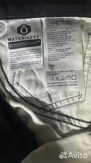 Джинсы levis 512 черные