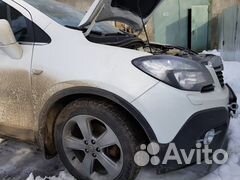 Разбор Opel mokka Опель мокка