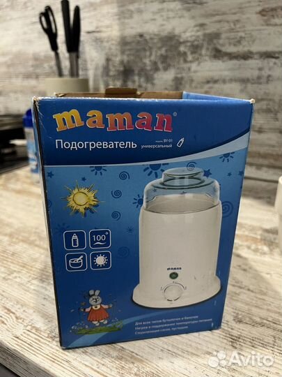 Стерилизатор подогреватель для бутылочек