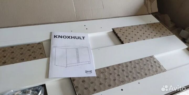 Шкаф напольный IKEA