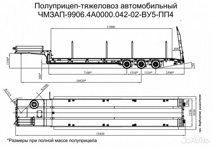 Полуприцеп трал (тяжеловоз) ЧМЗАП 99064, 2023