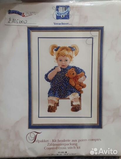 Набор для вышивания Девочка с мишкой от Вервако