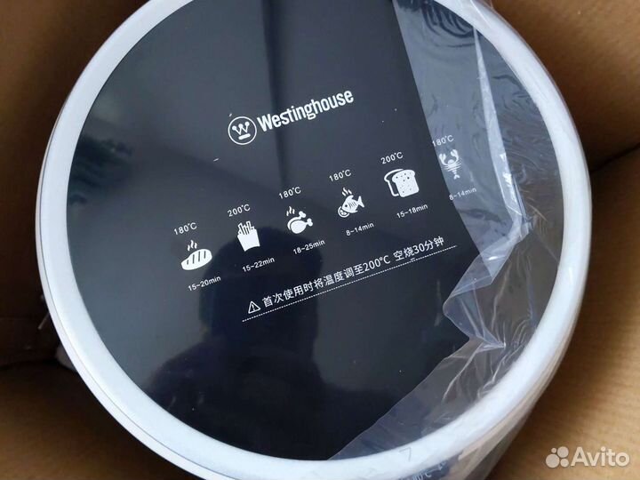 Аэрогриль Westinghouse 1200W