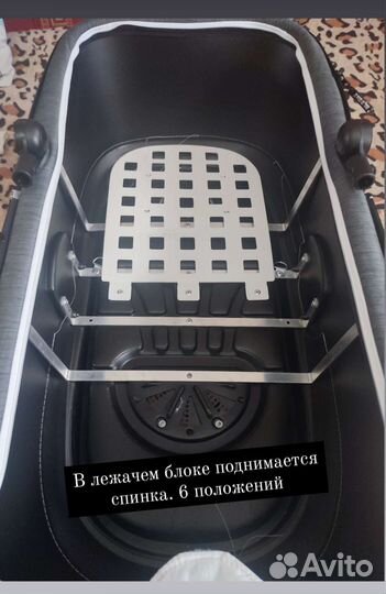 Коляска 2 в 1 adamex reggio