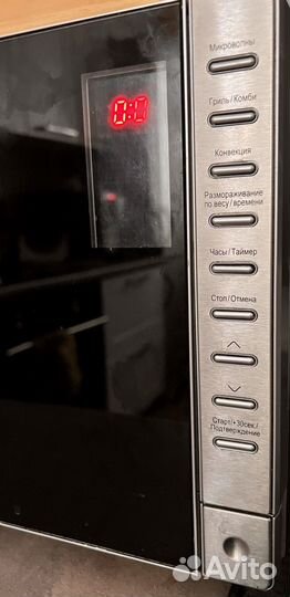 Микроволновая печь Midea AS823EXG