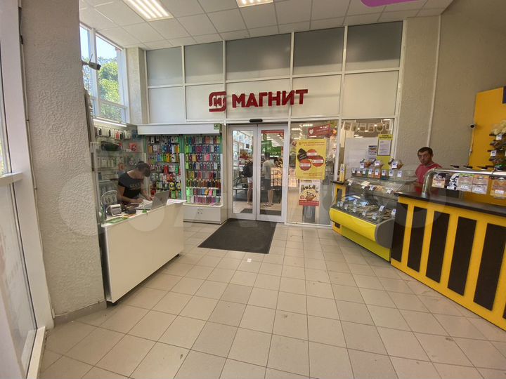 Свободного назначения, 35 м²