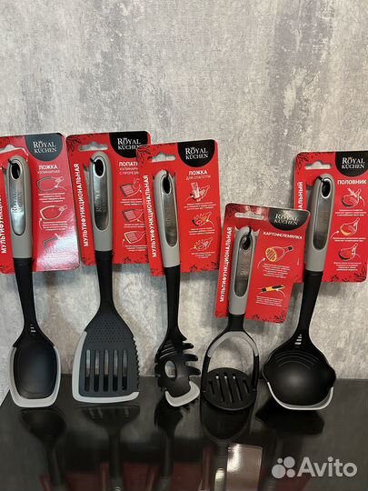 Набор кухонный