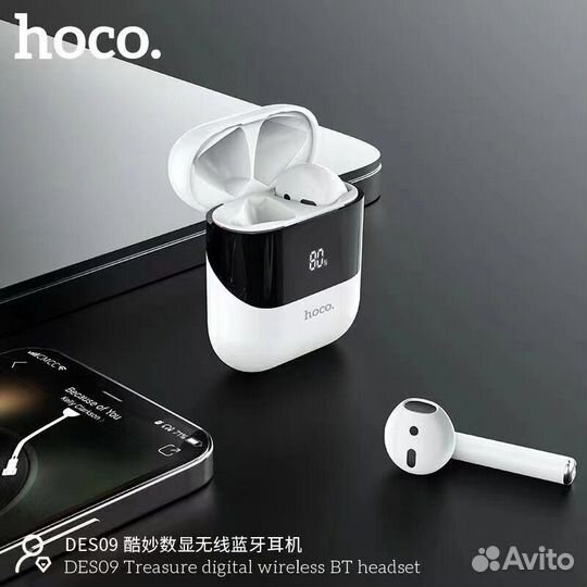 Наушники hoco DES09 Оптом/Розница