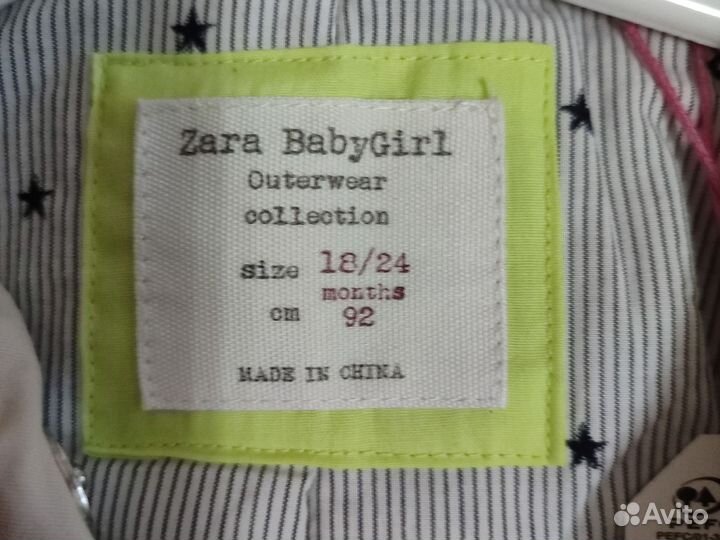 Трэнч Zara 92. Вenetton 98