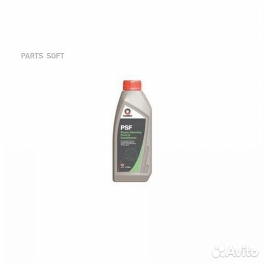 Comma PSF1L жидкость гидравлическая гур