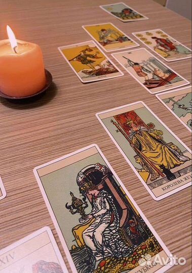 Гадание на картах таро. Таролог. Обучение