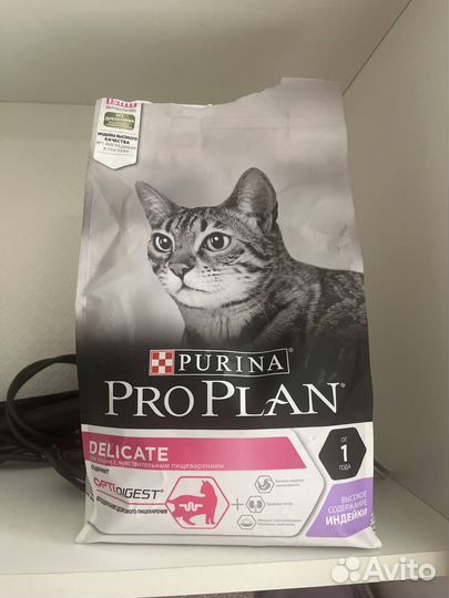 Корм для кошек проплан
