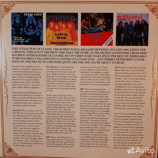 Uriah Heep - Your Turn To Remember (2018)