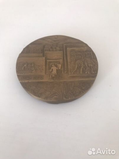 Медаль настольная СССР Верещагин В