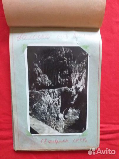 Личный альбом/дневник 1949 г