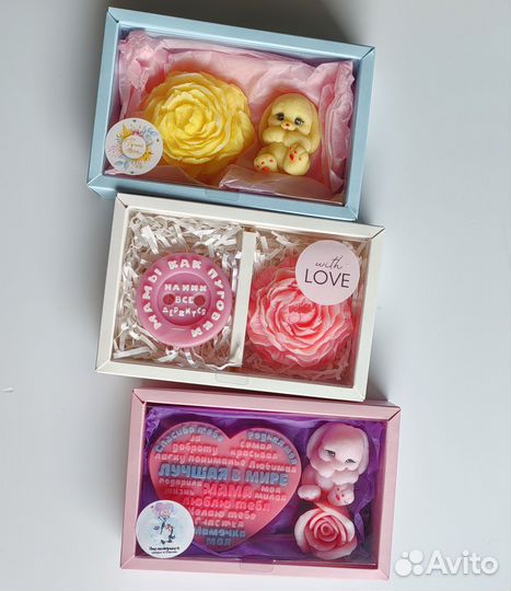 Мыло ручной работы набор